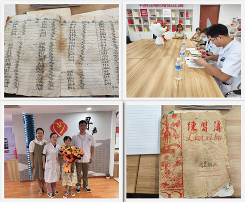 走进锦帆社区慰问“小巷医生”——刘根林.jpg 走进锦帆社区慰问“小巷医生”——刘根林.jpg