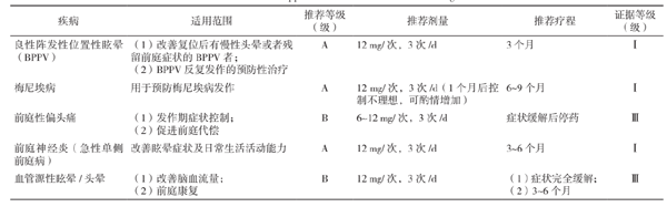 微信图片_20230817142839.png 微信图片_20230817142839.png