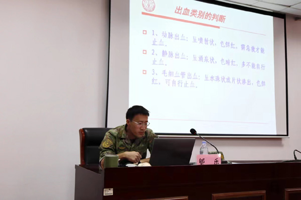 微信图片_202309130804252.jpg 微信图片_202309130804252.jpg