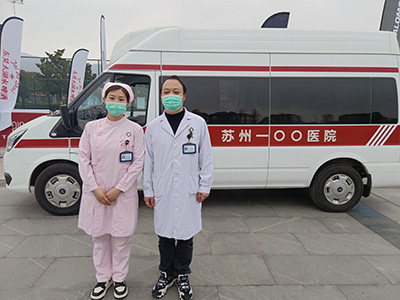 微信图片_202312190820419.jpg 微信图片_202312190820419.jpg