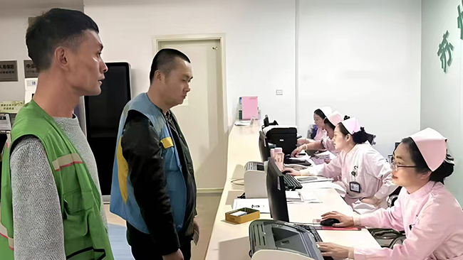 微信图片_20241028081907.jpg 微信图片_20241028081907.jpg