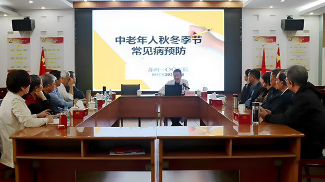 微信图片_20241115162125.jpg 微信图片_20241115162125.jpg