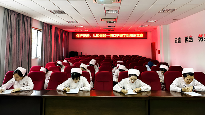 微信图片_20241122104041.jpg 微信图片_20241122104041.jpg