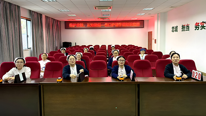 微信图片_20241122104047.jpg 微信图片_20241122104047.jpg