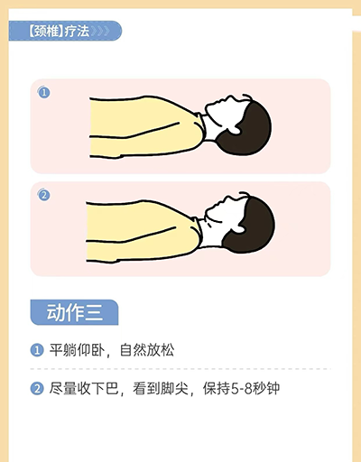 图片8.png 图片8.png