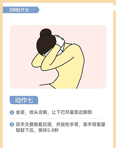 图片12.png 图片12.png
