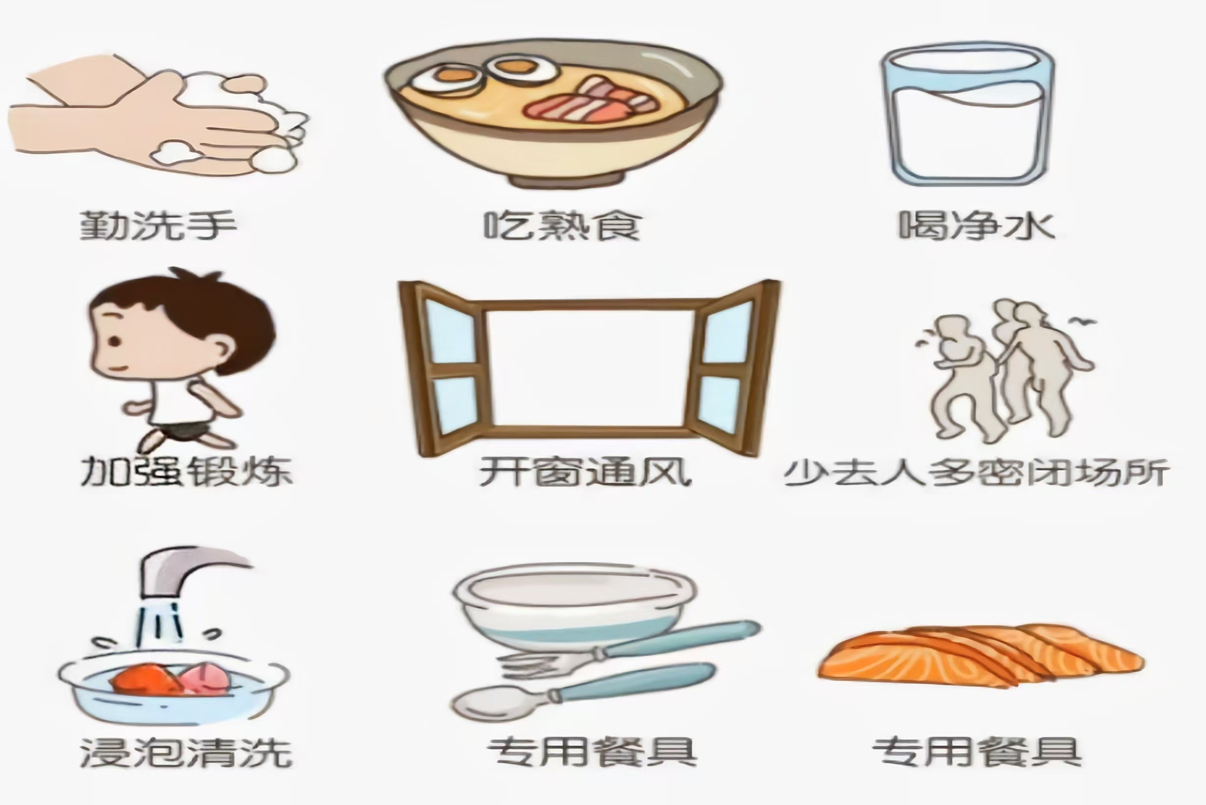 图片12.png