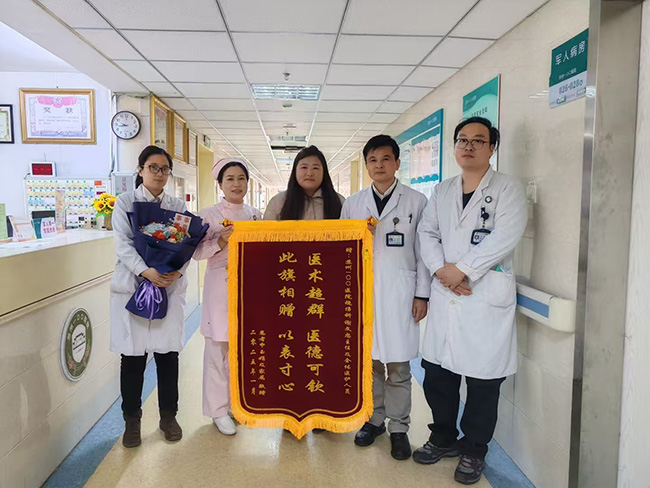 微信图片_20250120112932.jpg