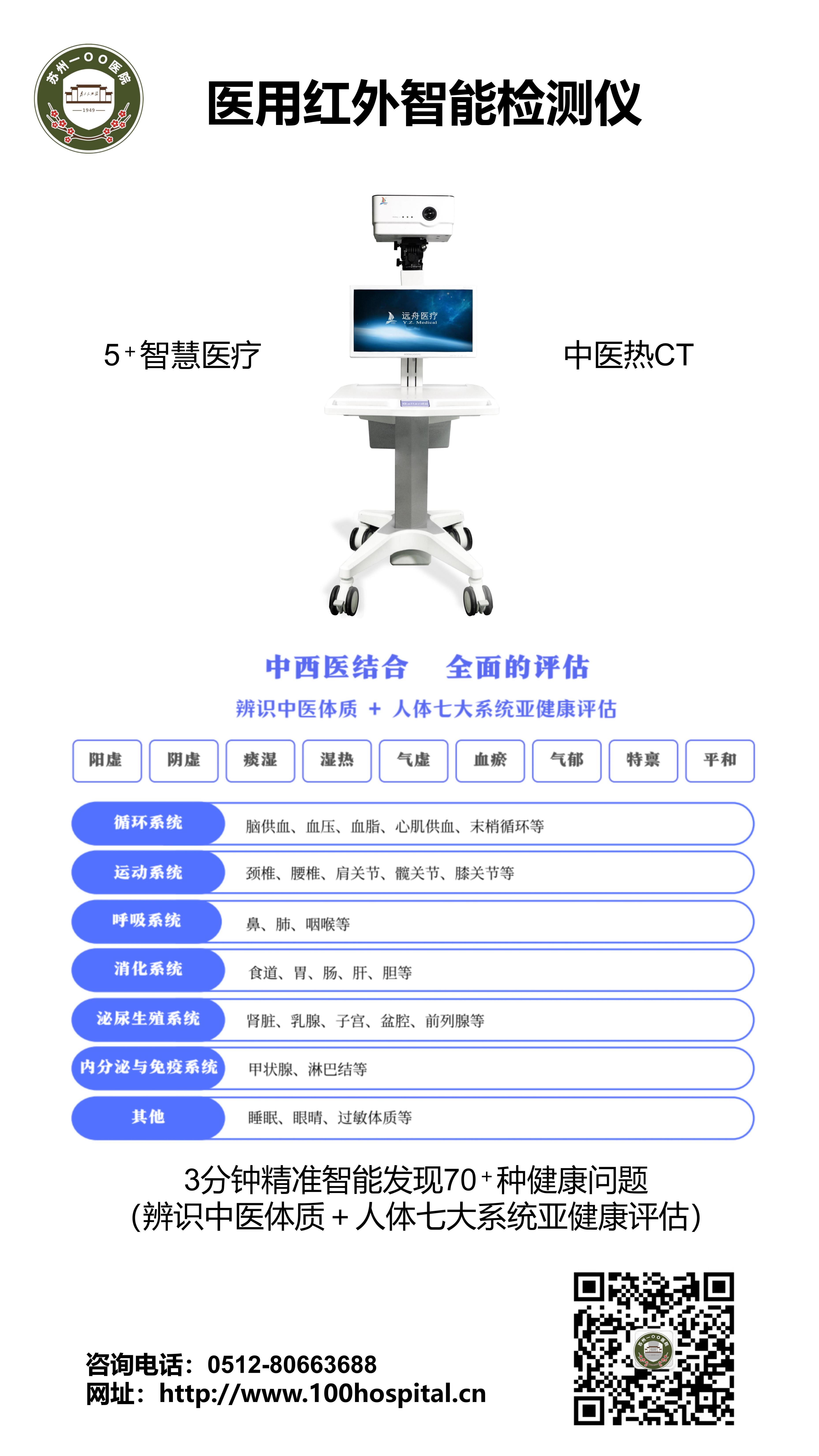微信图片_20250306092636.jpg 微信图片_20250306092636.jpg