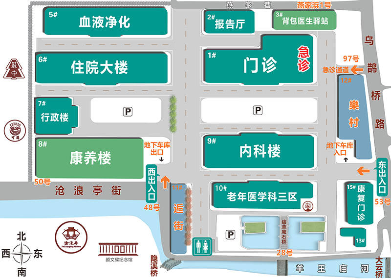 微信图片_20250323135305.jpg
