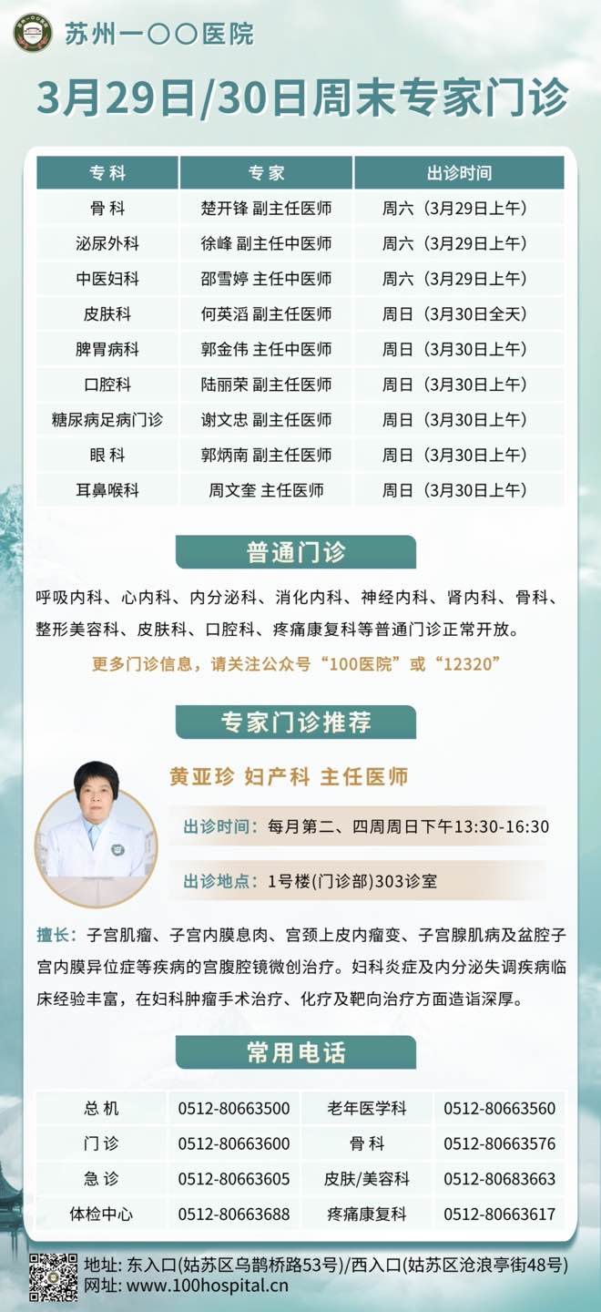 微信图片_20250325175817.jpg