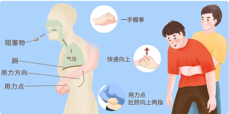 图片3.png 图片3.png