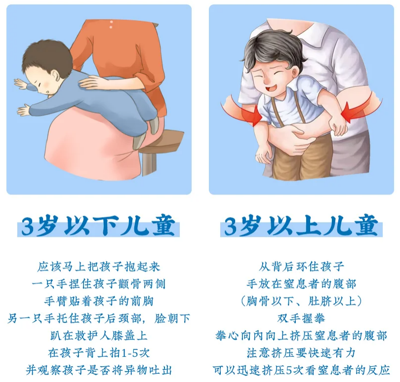图片5.png 图片5.png