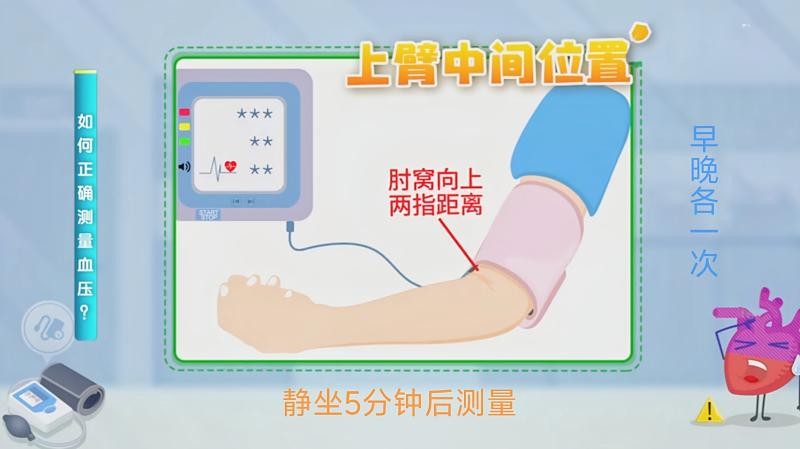 图片11.jpg 图片11.jpg