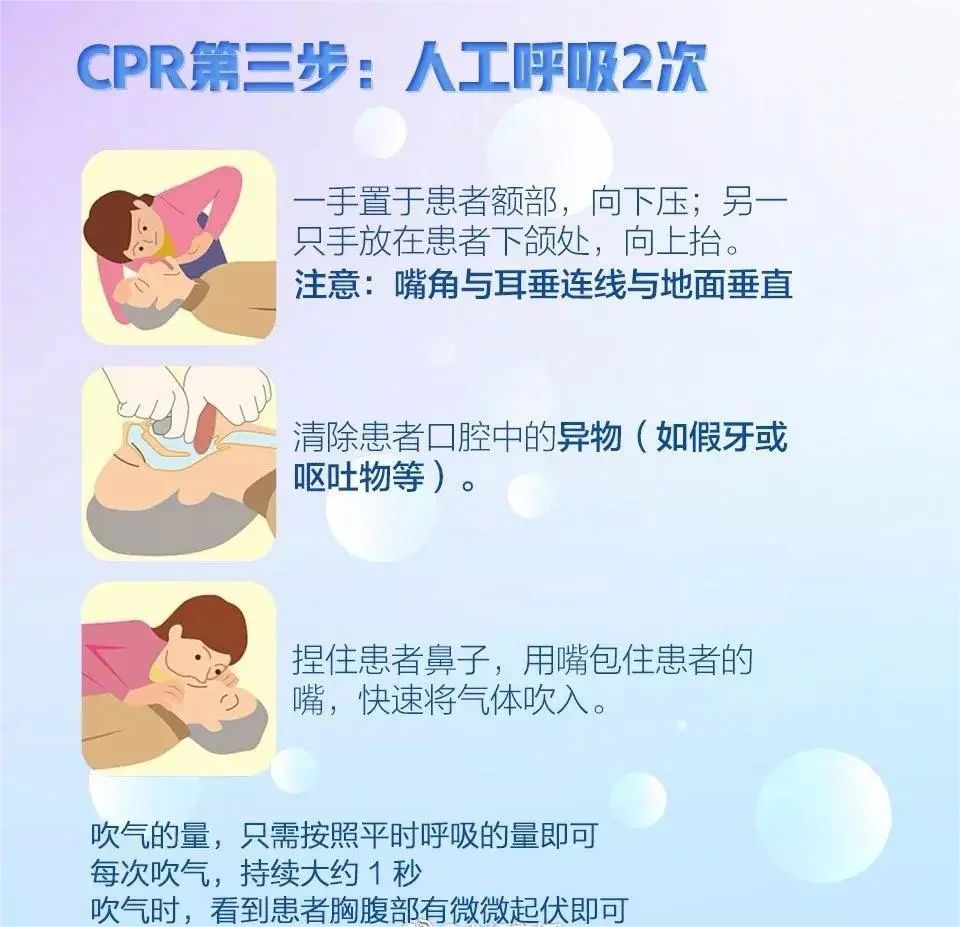 微信图片_20250513091008.png