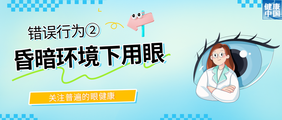 微信图片_20250606092936.png 微信图片_20250606092936.png