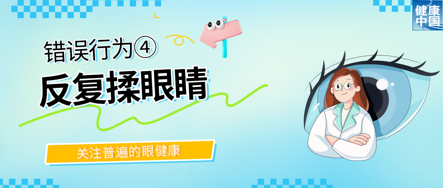 微信图片_20250606092946.png 微信图片_20250606092946.png