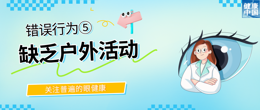 微信图片_20250606092949.png 微信图片_20250606092949.png