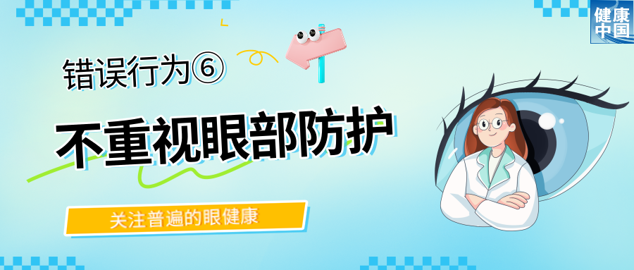 微信图片_20250606092953.png 微信图片_20250606092953.png