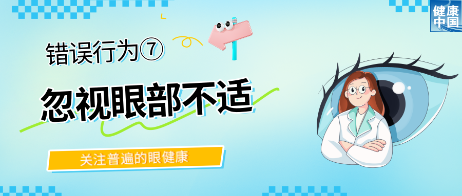 微信图片_20250606092957.png 微信图片_20250606092957.png