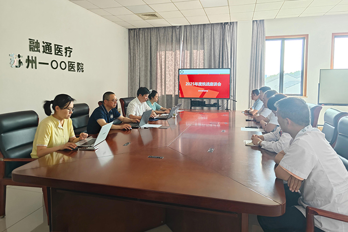 微信图片_20250612184350.jpg 微信图片_20250612184350.jpg
