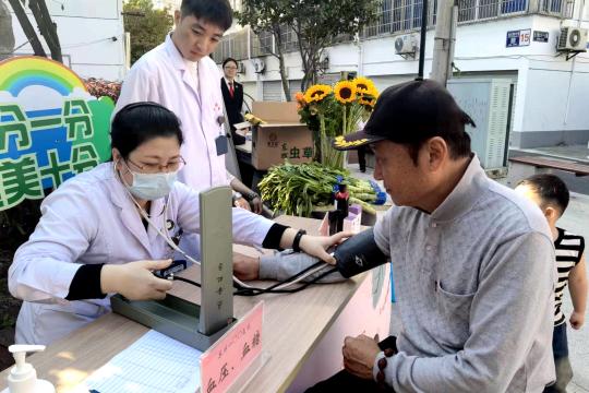 微信图片_20231030195412(1).jpg 微信图片_20231030195412(1).jpg