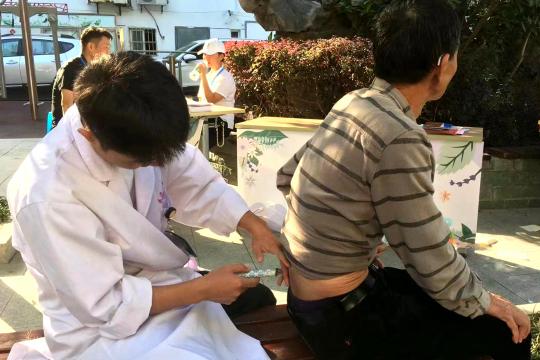 微信图片_20231030195434(1).jpg 微信图片_20231030195434(1).jpg