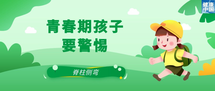 微信图片_20250711091445.jpg 微信图片_20250711091445.jpg