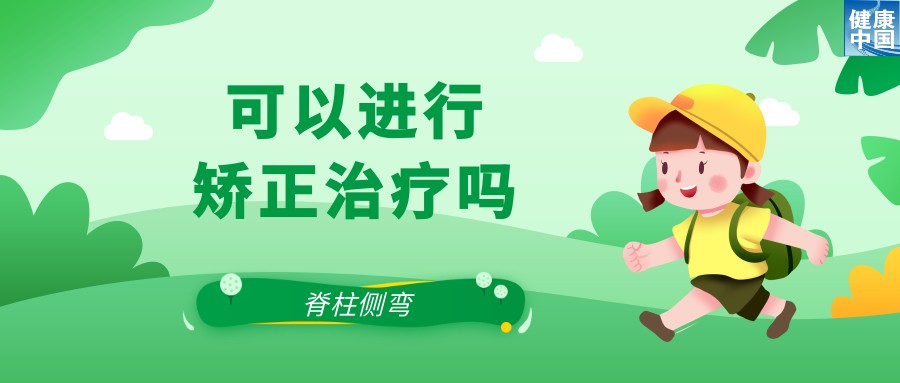 微信图片_20250711091512.jpg 微信图片_20250711091512.jpg