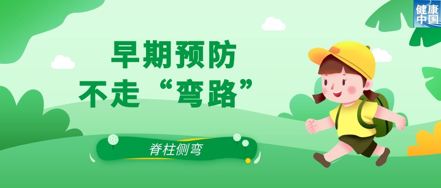 微信图片_20250711091518.jpg 微信图片_20250711091518.jpg