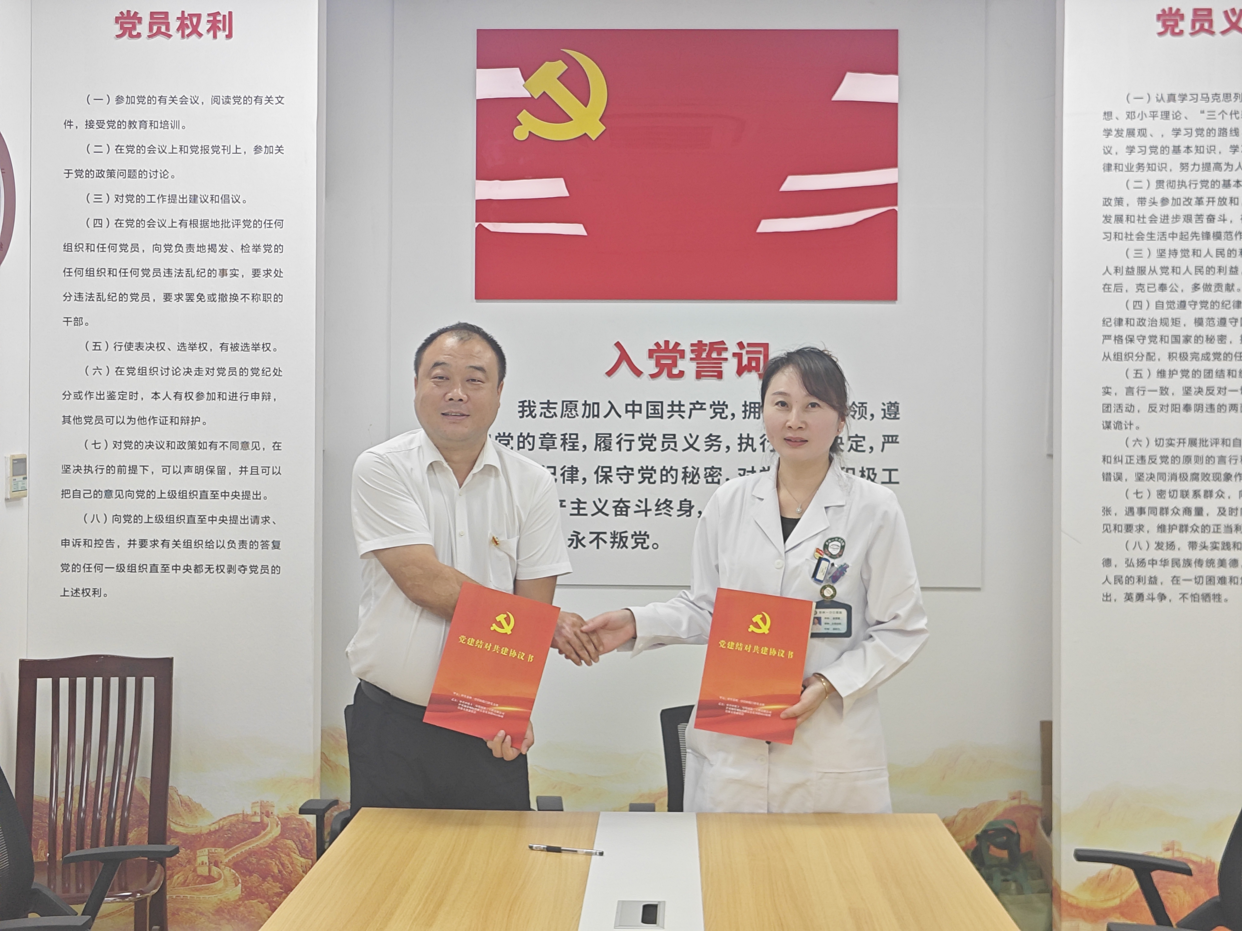 微信图片2.jpg